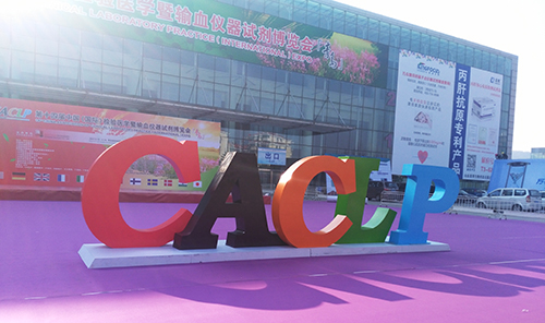 ����ʮ��ֻΪ��!