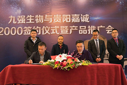 ��8-long8(����)Ψһ�ٷ���վ