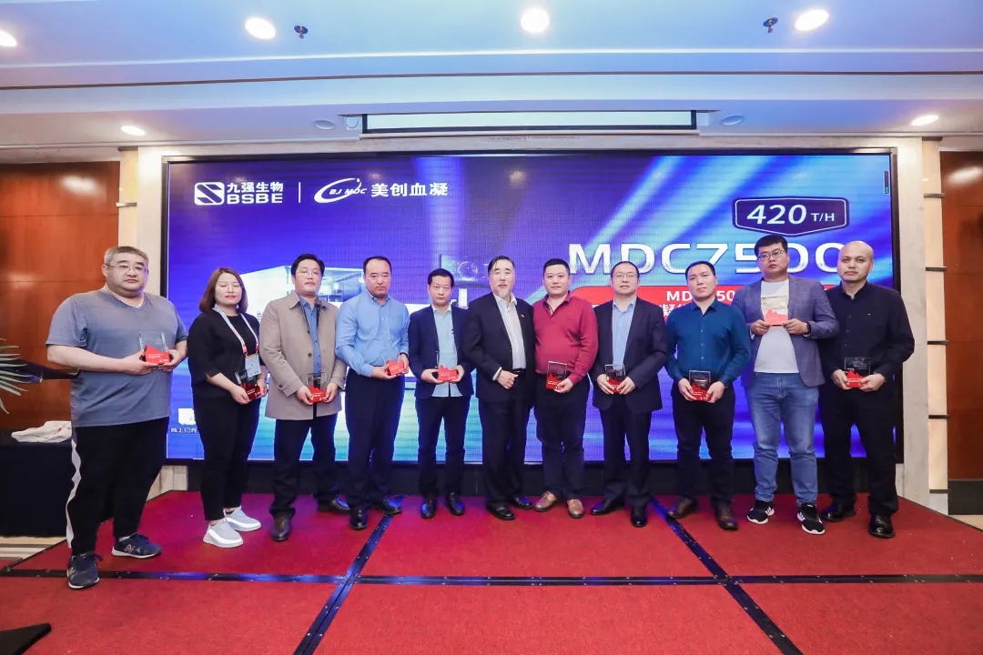 �𱬣�MDC7500���������߾����̴�л���ֳ���