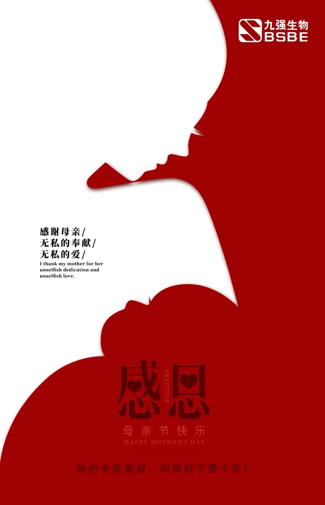 ��8-long8(����)Ψһ�ٷ���վ