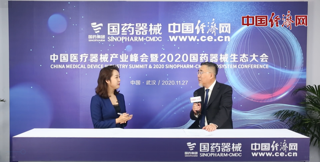 ��8ͷ�����Ψһ�ٷ���վ��Ϸ�������������߲�Ʒ�з����� չ�ֱ�����ҵ����