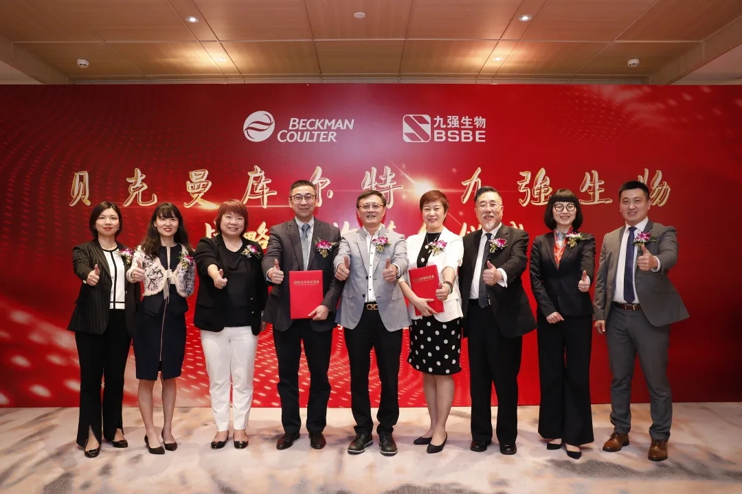 ǩԼ����8ͷ�����Ψһ�ٷ���վ��Ϸ����Я�ֱ�����������ƽ�����ĥ��������������ƪ�£�