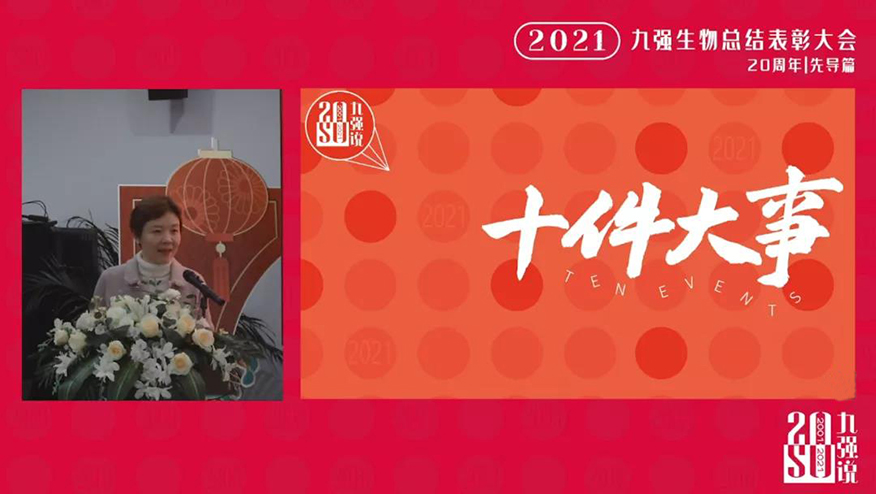 ��8-long8(����)Ψһ�ٷ���վ