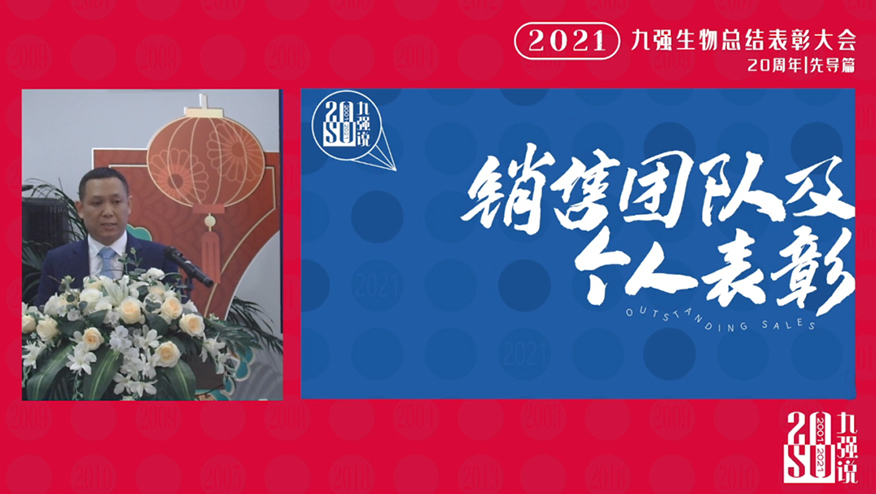 ��8-long8(����)Ψһ�ٷ���վ