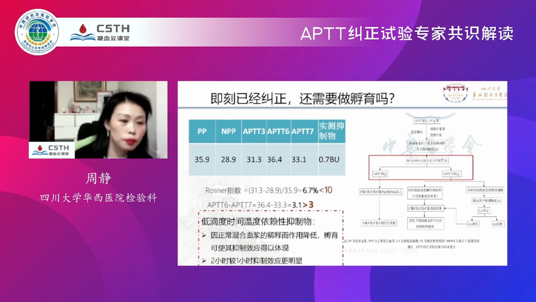 ��8-long8(����)Ψһ�ٷ���վ