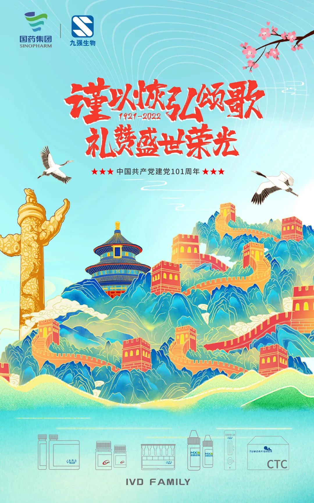 ��8-long8(����)Ψһ�ٷ���վ