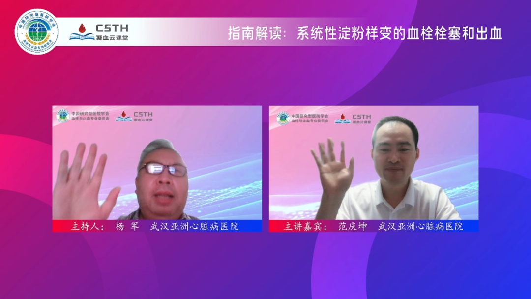 ��8-long8(����)Ψһ�ٷ���վ