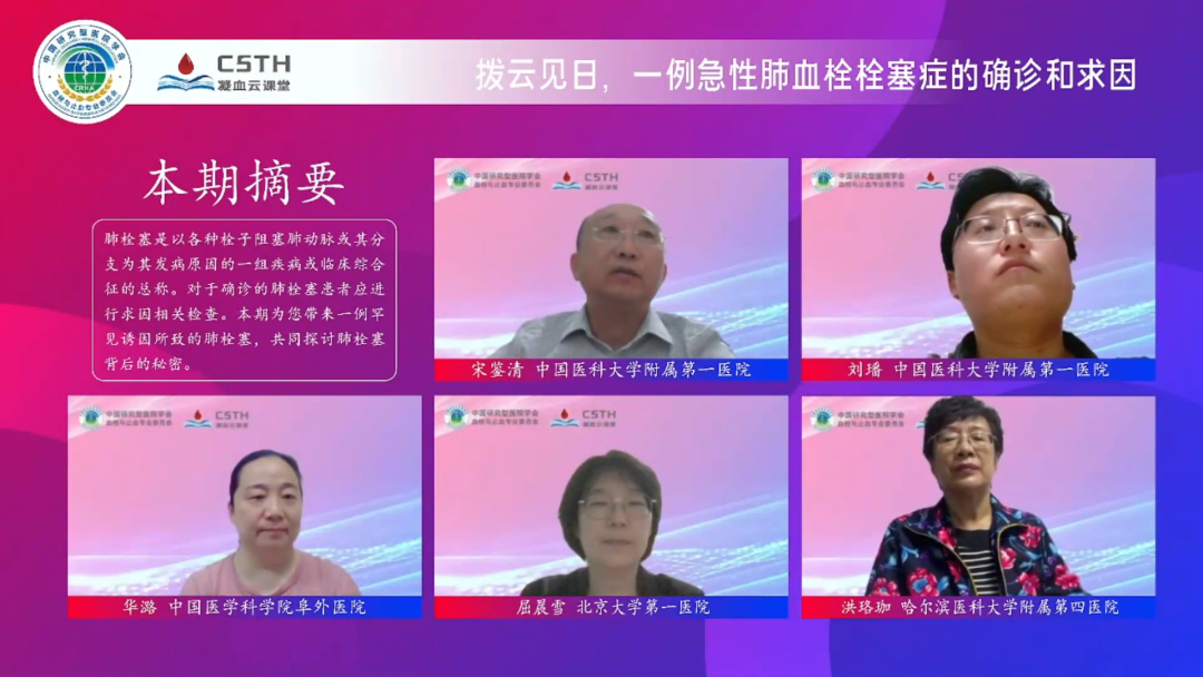 ��8-long8(����)Ψһ�ٷ���վ