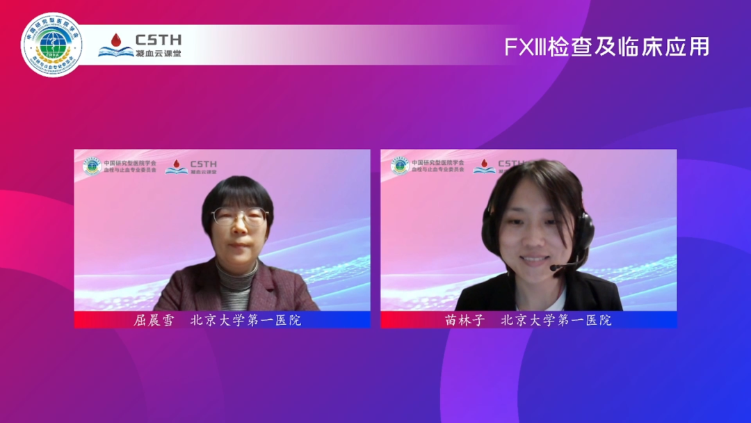 ��8-long8(����)Ψһ�ٷ���վ