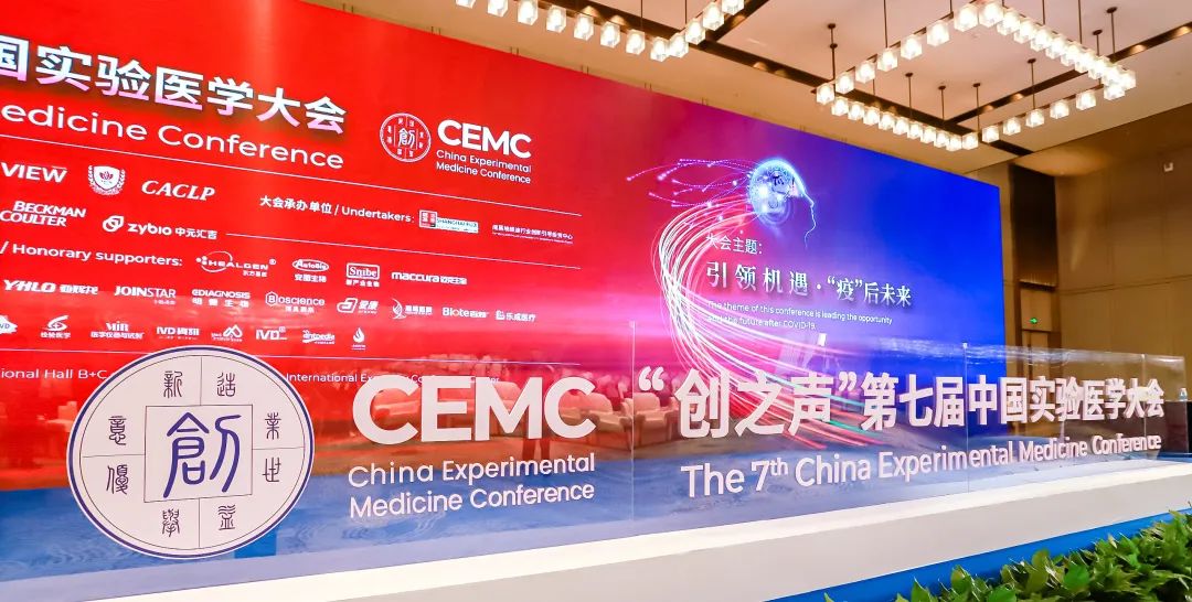 ��Ѷ | ��8ͷ�����Ψһ�ٷ���վ��Ϸ����LA����й��������������������Ʒ�𽱣�