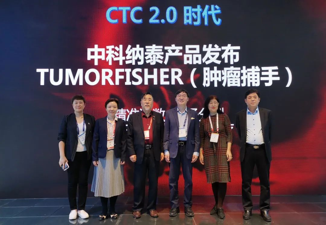 ��Ʒһ�� | �п���̩CTC 2.0��Ʒ�����������ڶ����Χ�ۣ�