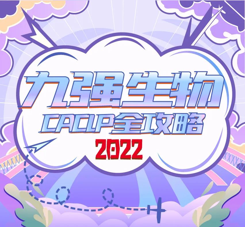 ��8-long8(����)Ψһ�ٷ���վ