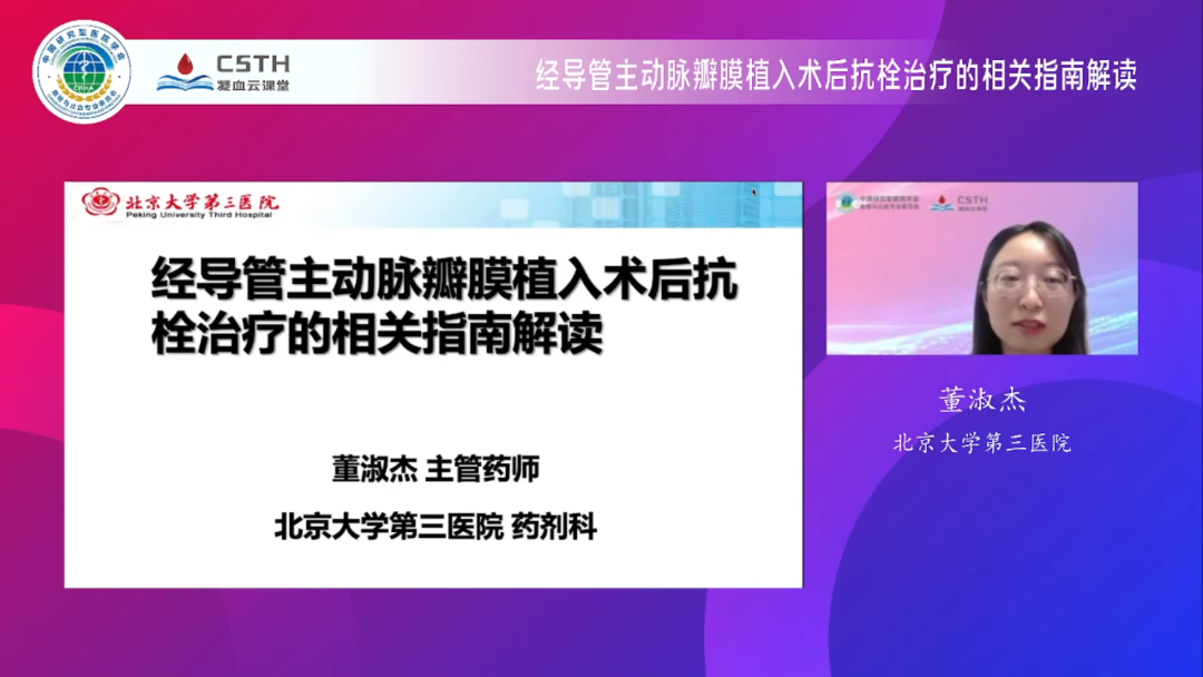 ��8-long8(����)Ψһ�ٷ���վ