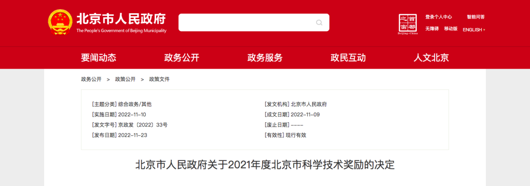 ��8-long8(����)Ψһ�ٷ���վ