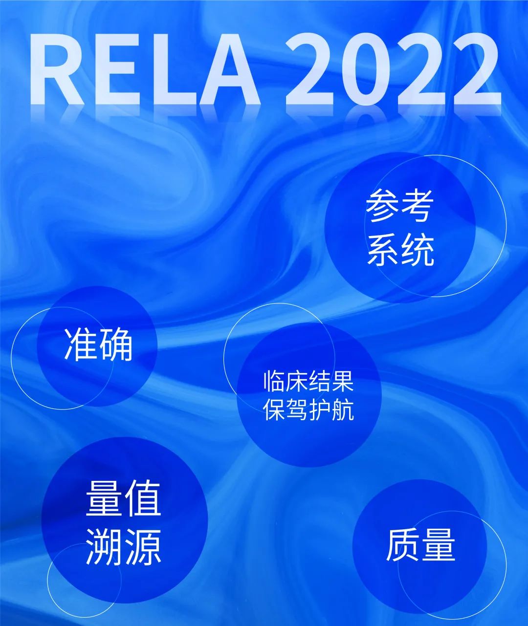 ��8-long8(����)Ψһ�ٷ���վ