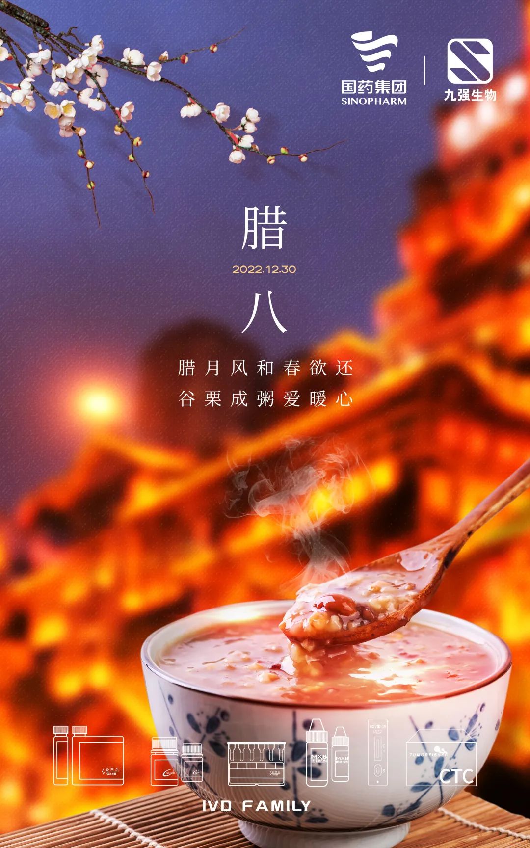 ��8-long8(����)Ψһ�ٷ���վ