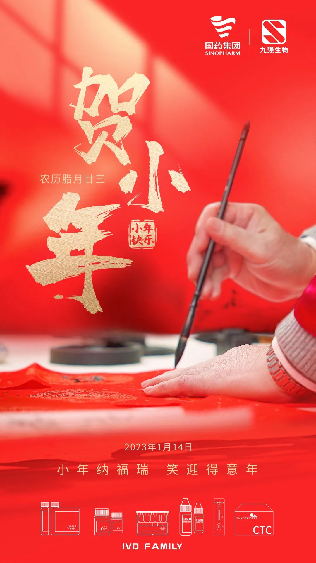 ��8-long8(����)Ψһ�ٷ���վ