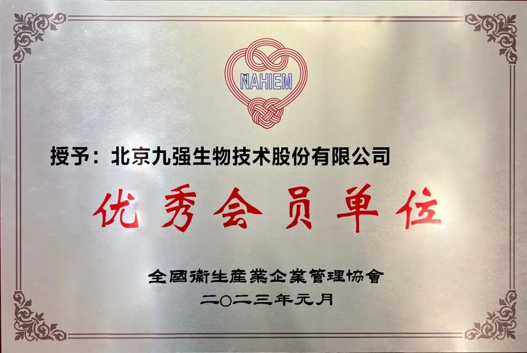 ��8-long8(����)Ψһ�ٷ���վ