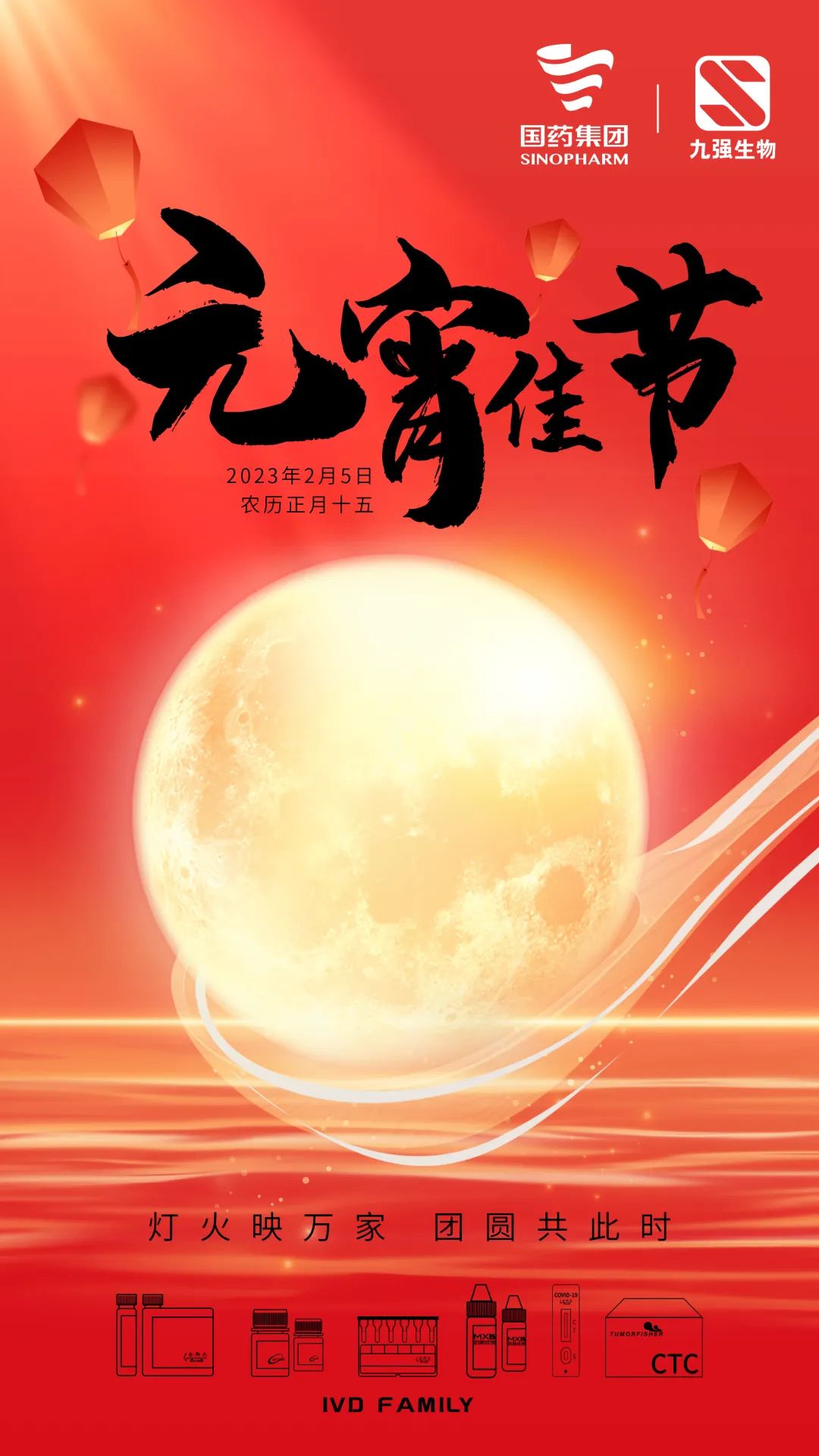 ��8-long8(����)Ψһ�ٷ���վ