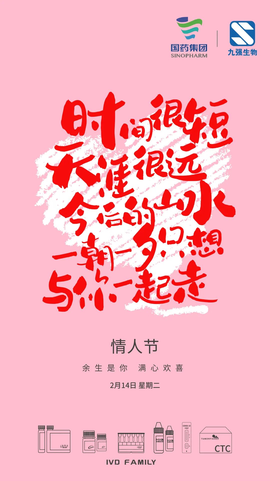 龙8-long8(国际)唯一官方网站