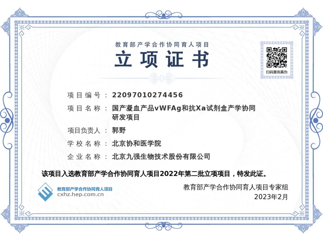 ��8-long8(����)Ψһ�ٷ���վ