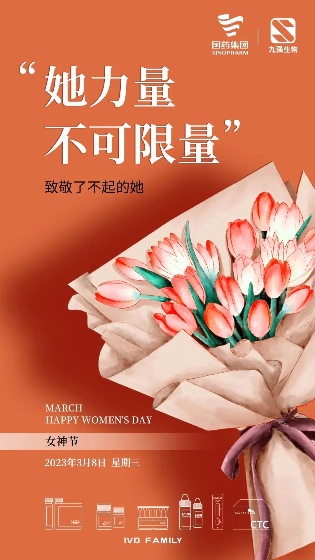 ��8-long8(����)Ψһ�ٷ���վ