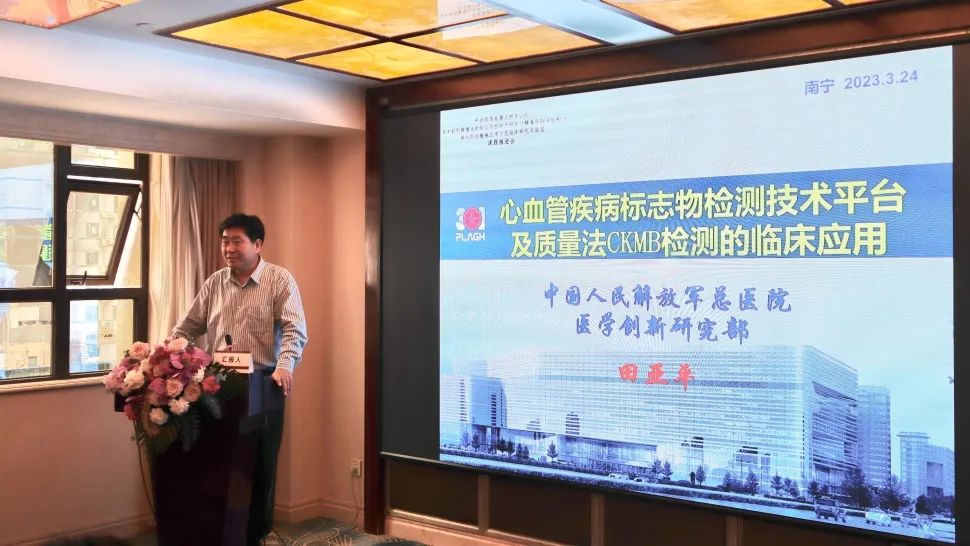 ��8-long8(����)Ψһ�ٷ���վ