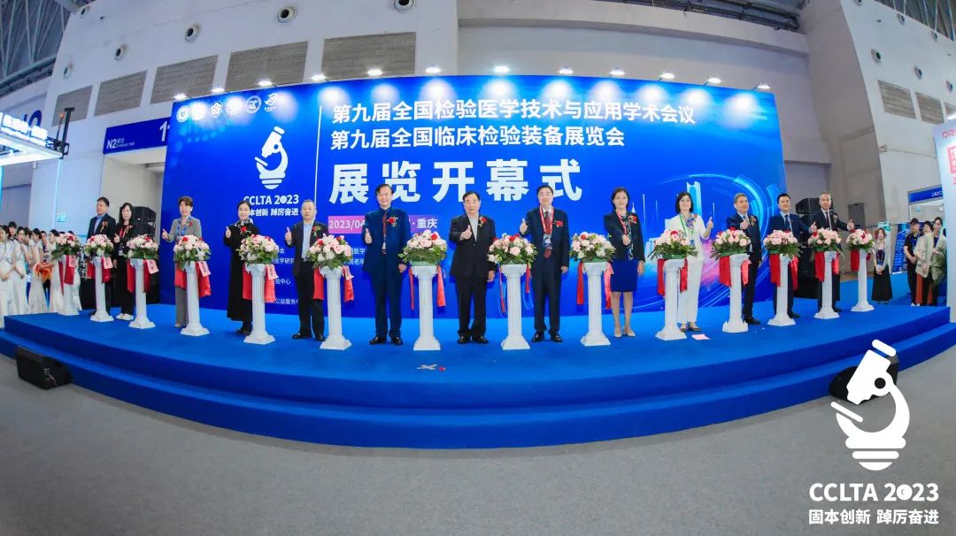 ��Խɽ����������ݣ���8ͷ�����Ψһ�ٷ���վ��Ϸ����CCLTA֮��Բ�����£�