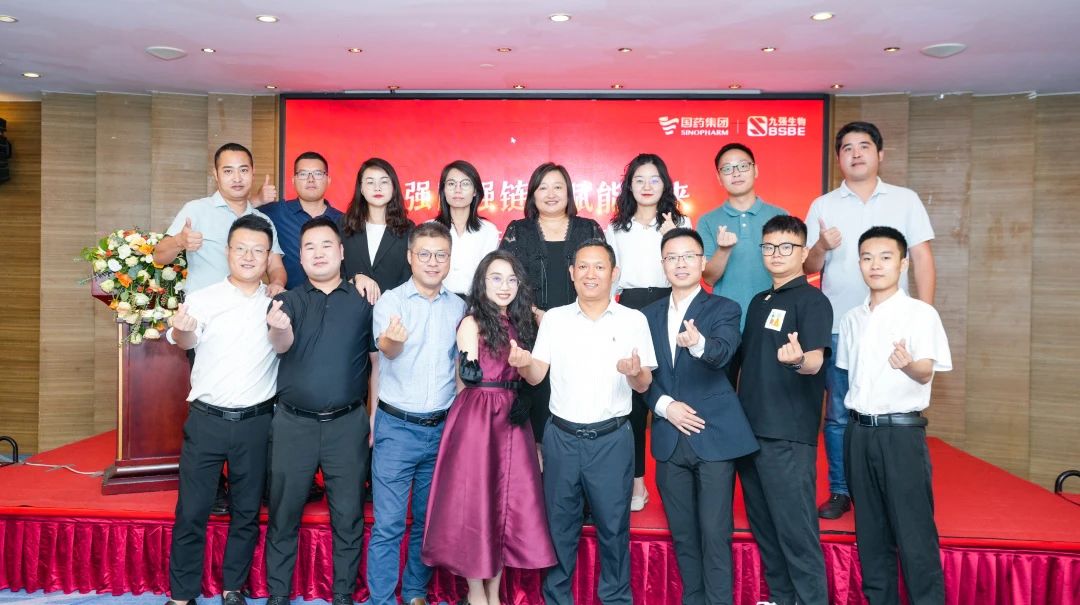 ǿȦǿ��������δ��������8ͷ�����Ψһ�ٷ���վ��Ϸ����2023�Ĵ�ʡ�����̽������ֳɾ��У�