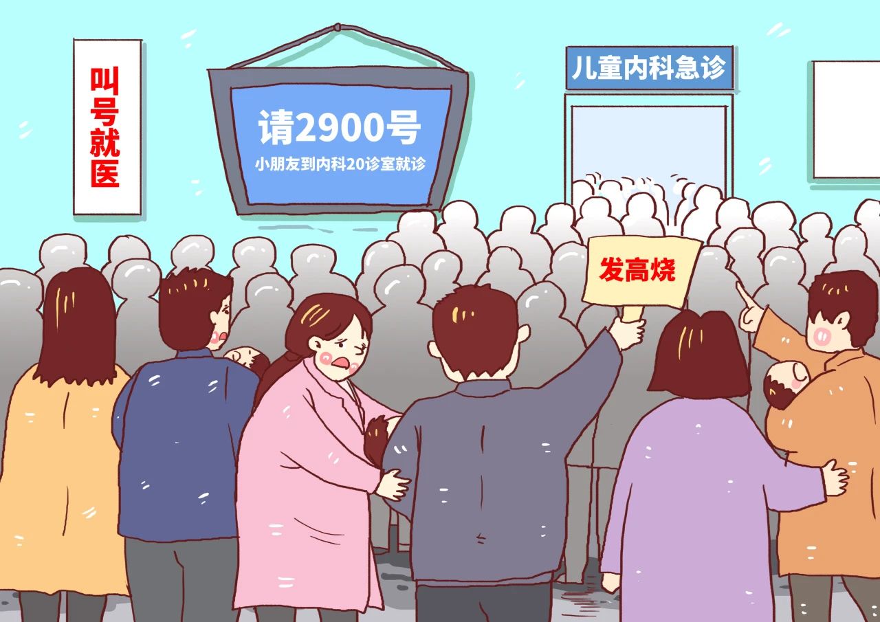 10���֧ͯԭ�������Ϊʲô�����ָ֢����ô����