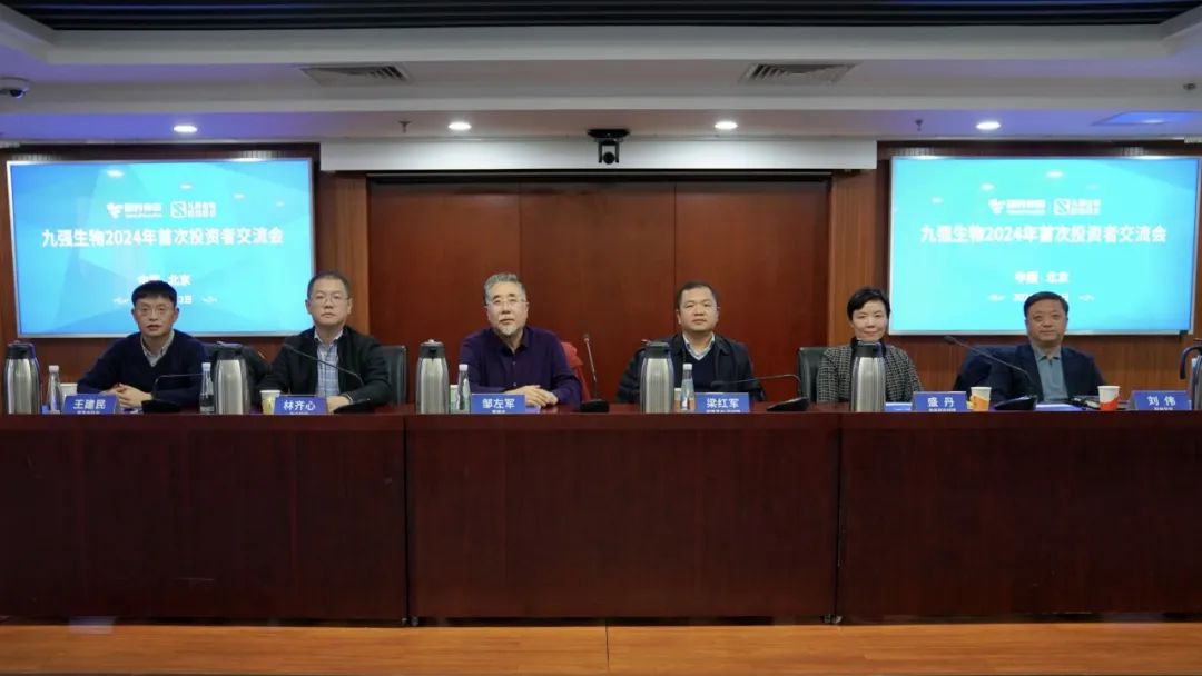 ��8ͷ�����Ψһ�ٷ���վ��Ϸ����2024���״�Ͷ���߽�����˳���ٿ���