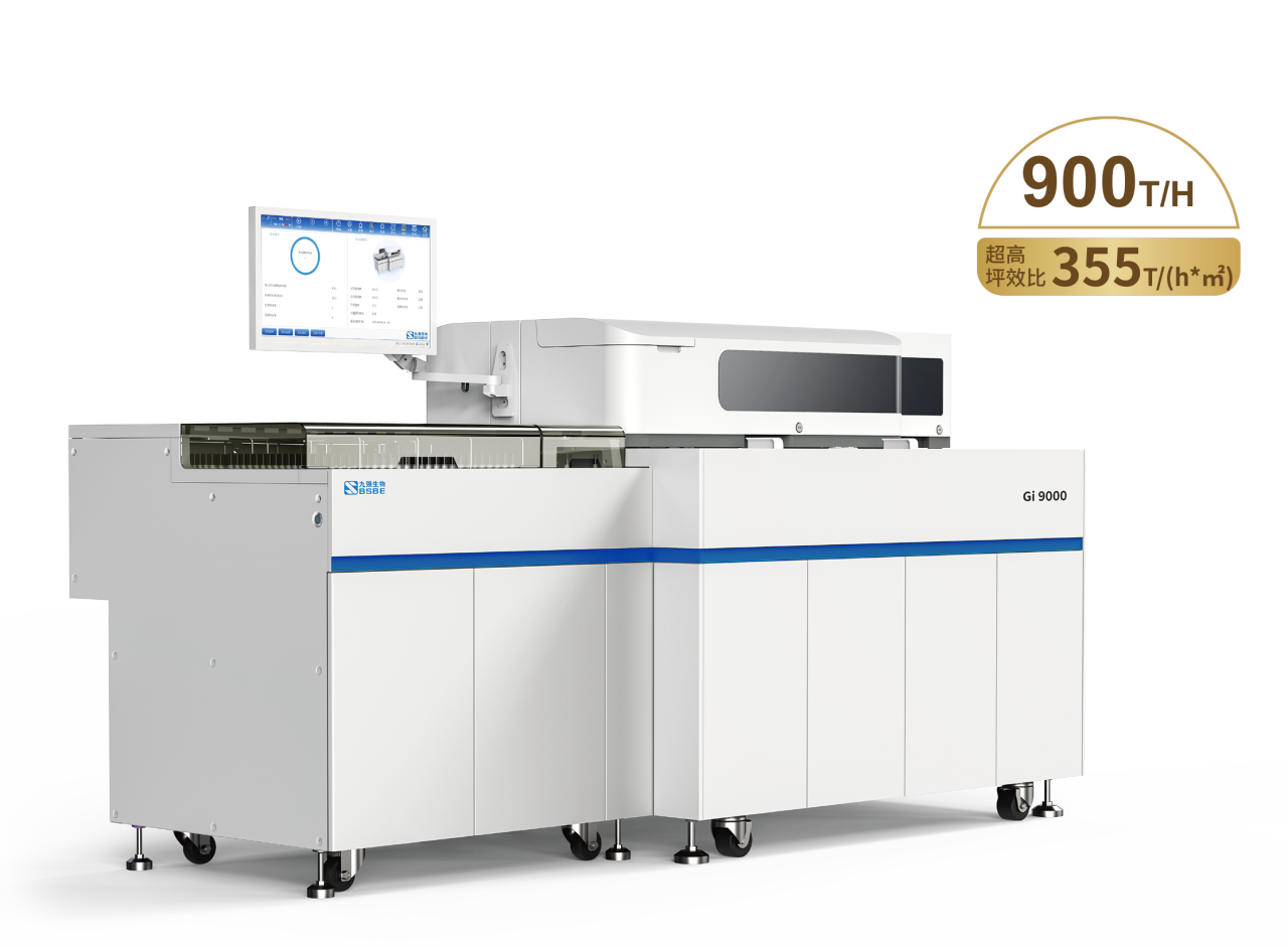 ��ʱ������������8ͷ�����Ψһ�ٷ���վ��Ϸ���������������ƶ�ϸ����ҽ���彨��