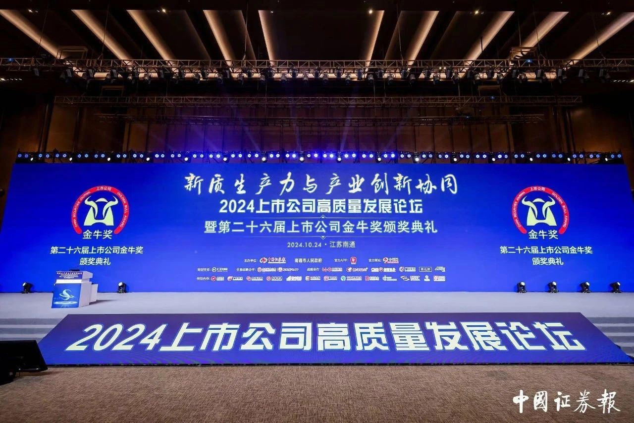 ϲѶ | ��8ͷ�����Ψһ�ٷ���վ��Ϸ�����ٻ�ڶ�ʮ�������й�˾��ţ��������������