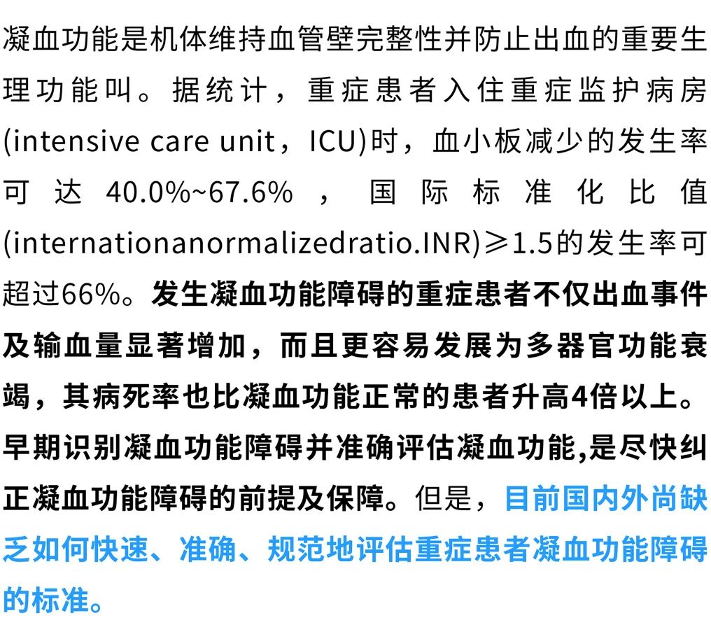 ��8-long8(����)Ψһ�ٷ���վ
