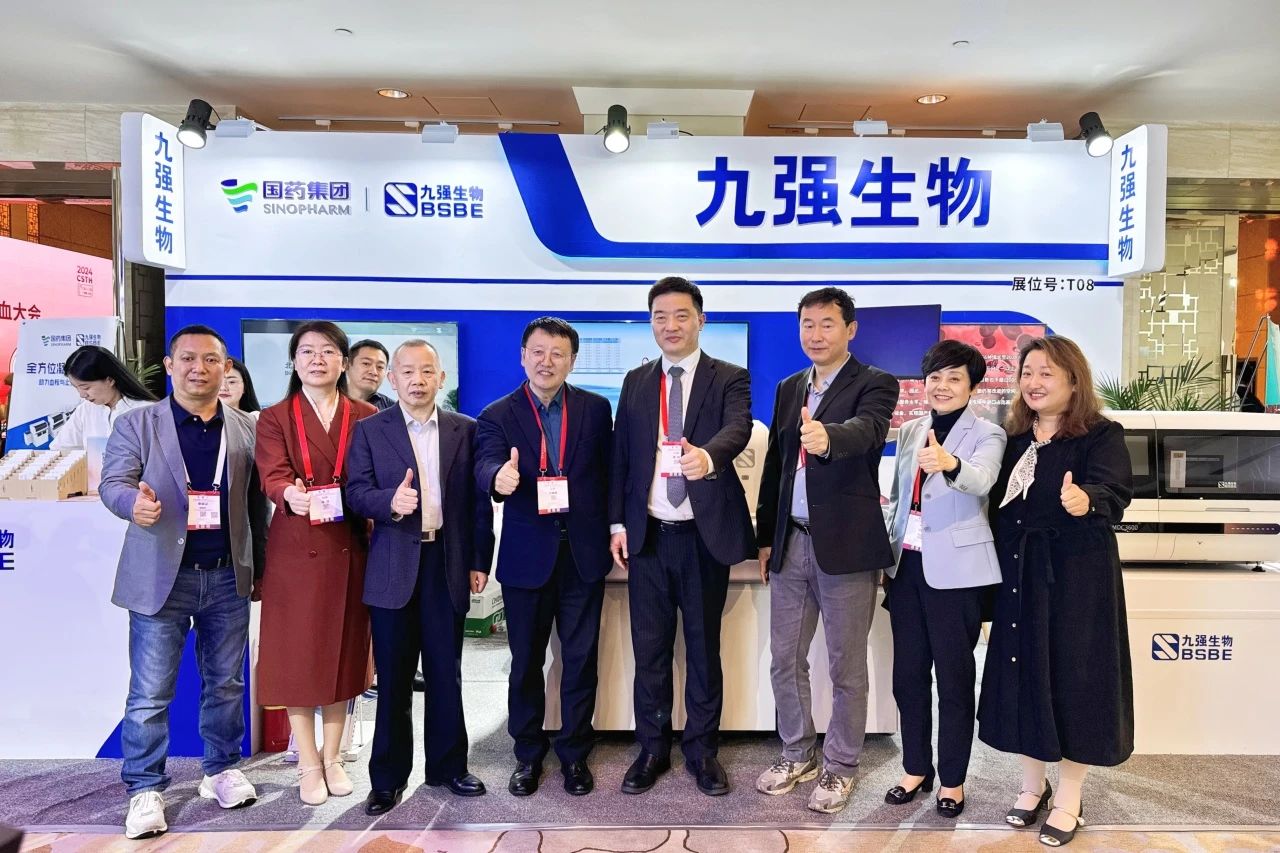 ��8ͷ�����Ψһ�ٷ���վ��Ϸ��������2024Ѫ˨��ֹѪ��᣺���ǰ������̽��Ѫ��������⣡