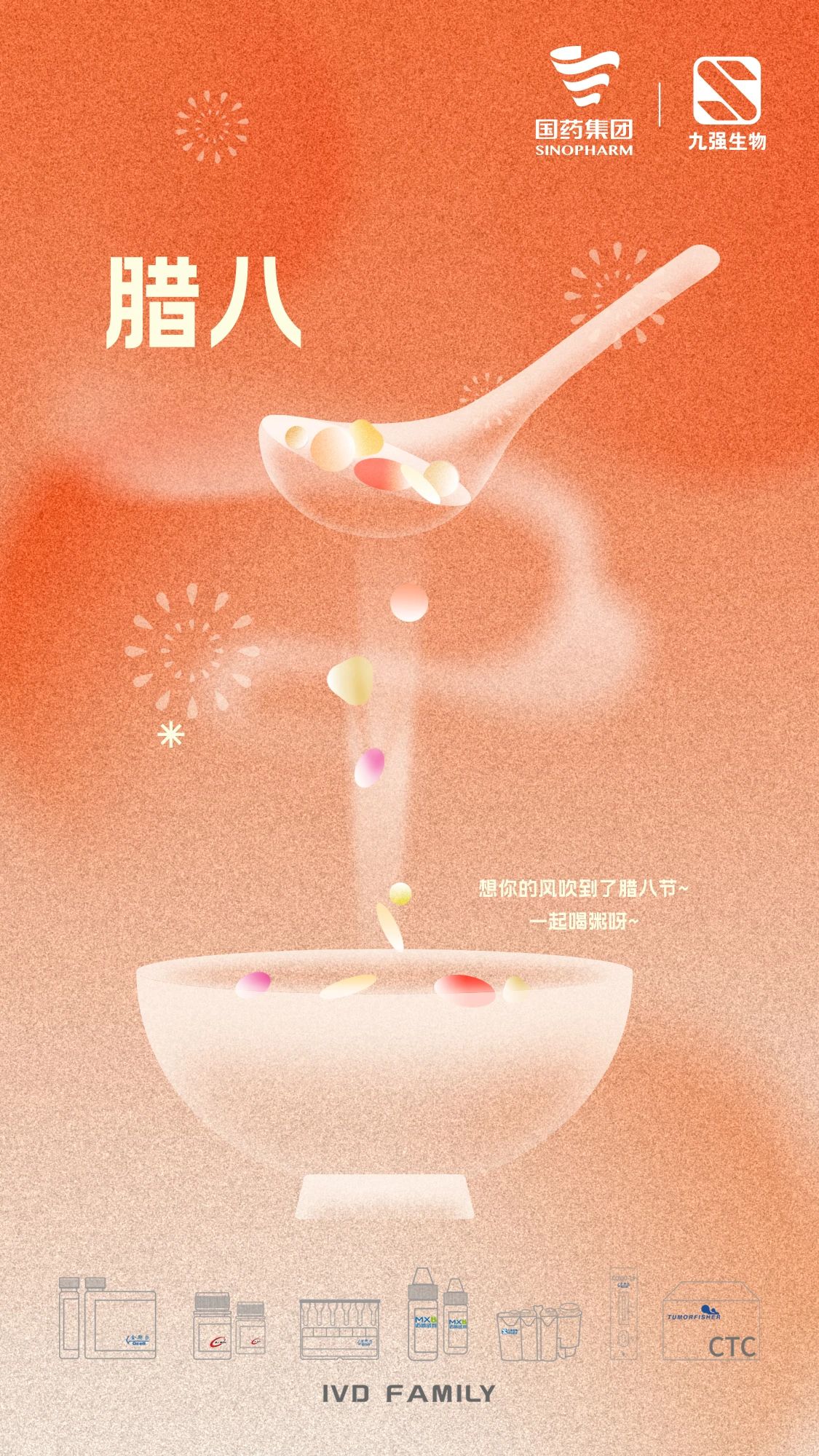 ��8-long8(����)Ψһ�ٷ���վ