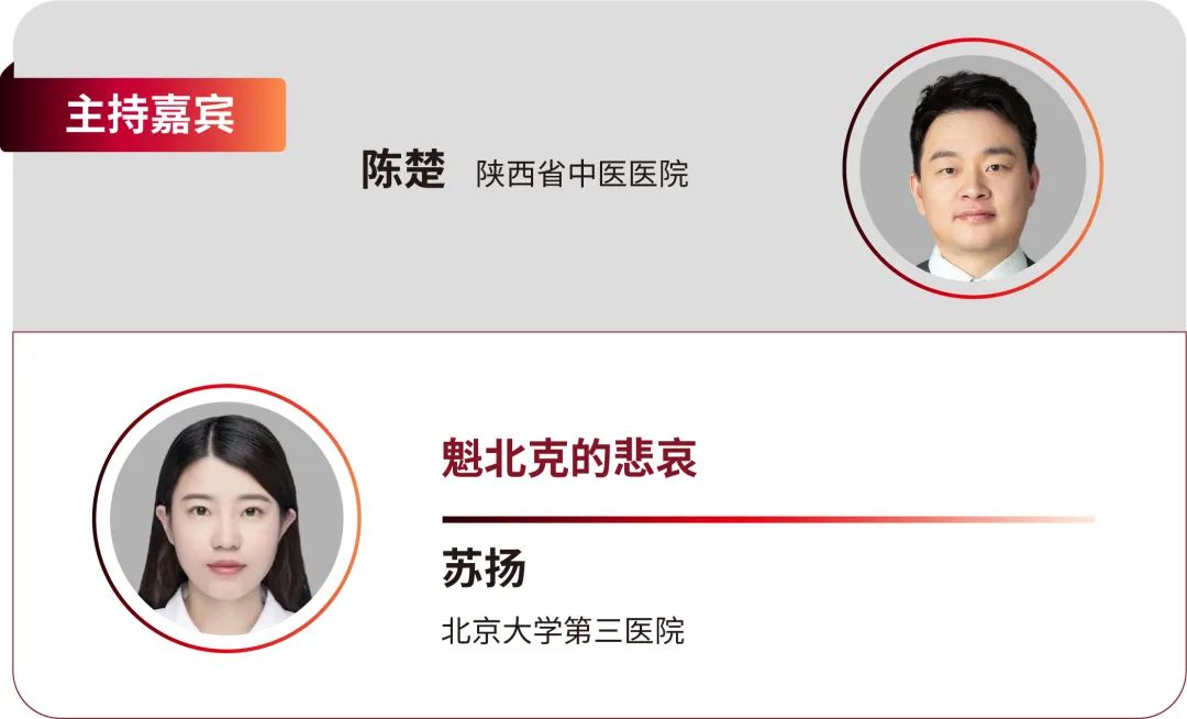 ��8-long8(����)Ψһ�ٷ���վ