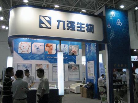 ��8-long8(����)Ψһ�ٷ���վ